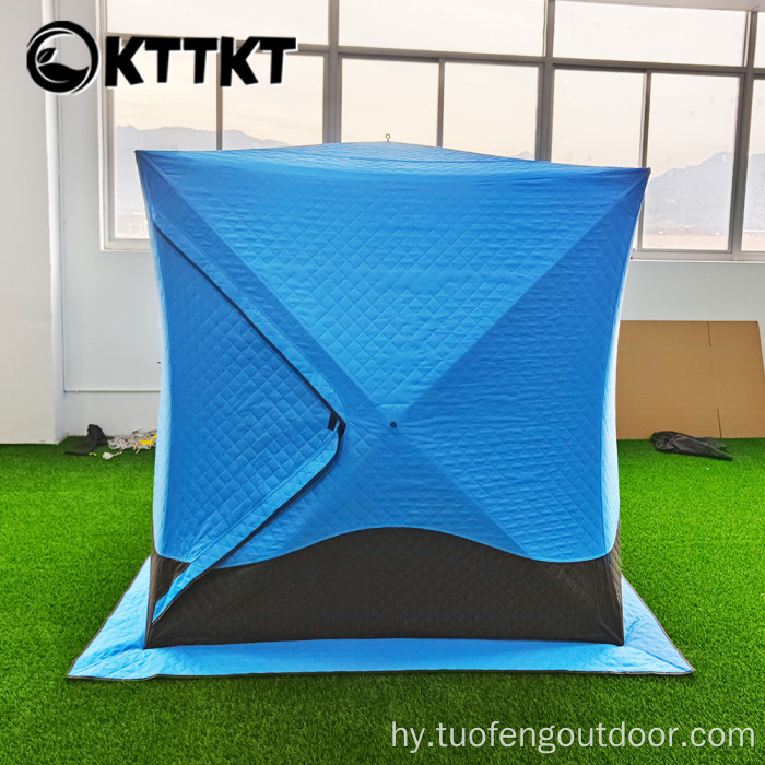 Բացօթյա 2 people Ice Fishing Shelter Ձմեռային վրան Windproof